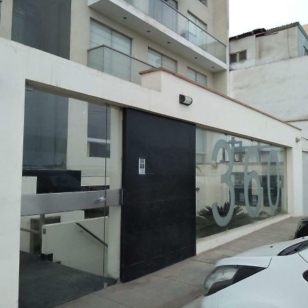 Beachfront Condo San Miguel リマ エクステリア 写真